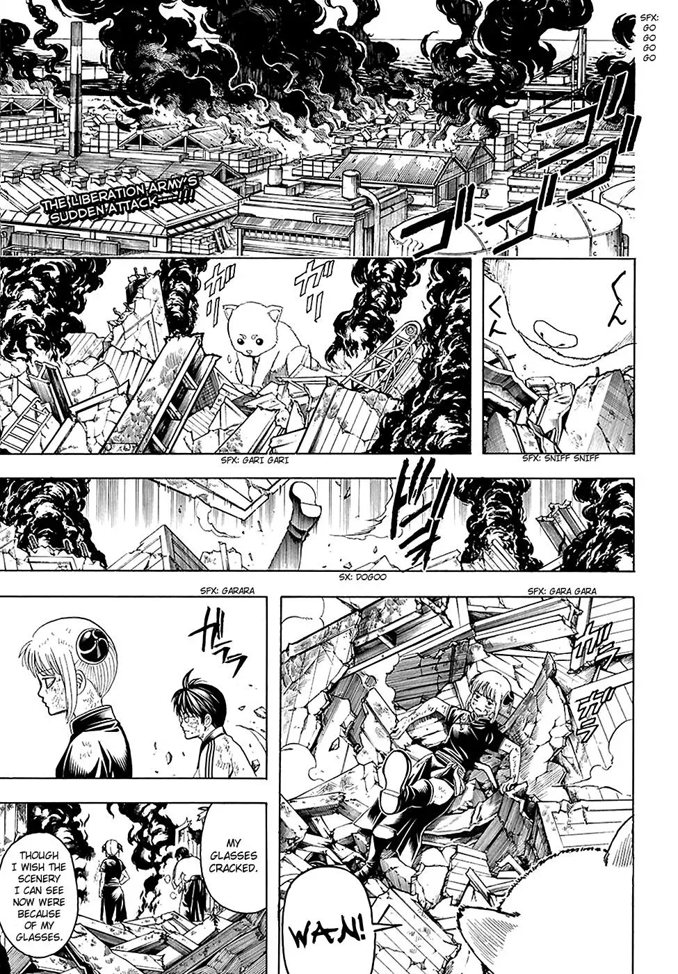 Read Gin Tama chapter 605 image 3 on Lezhin