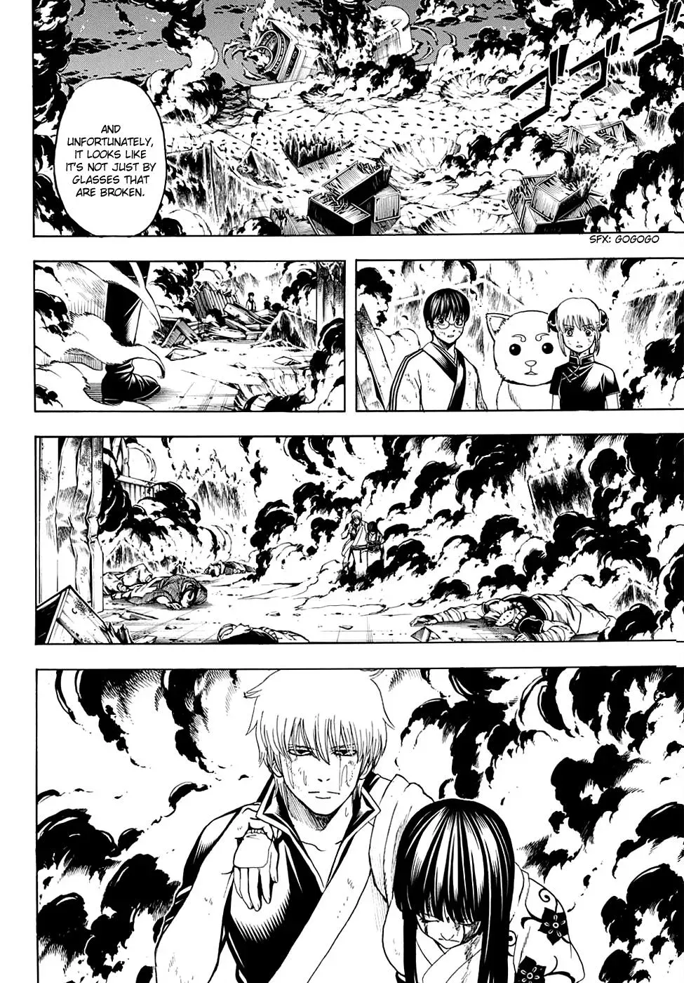 Read Gin Tama chapter 605 image 4 on Lezhin