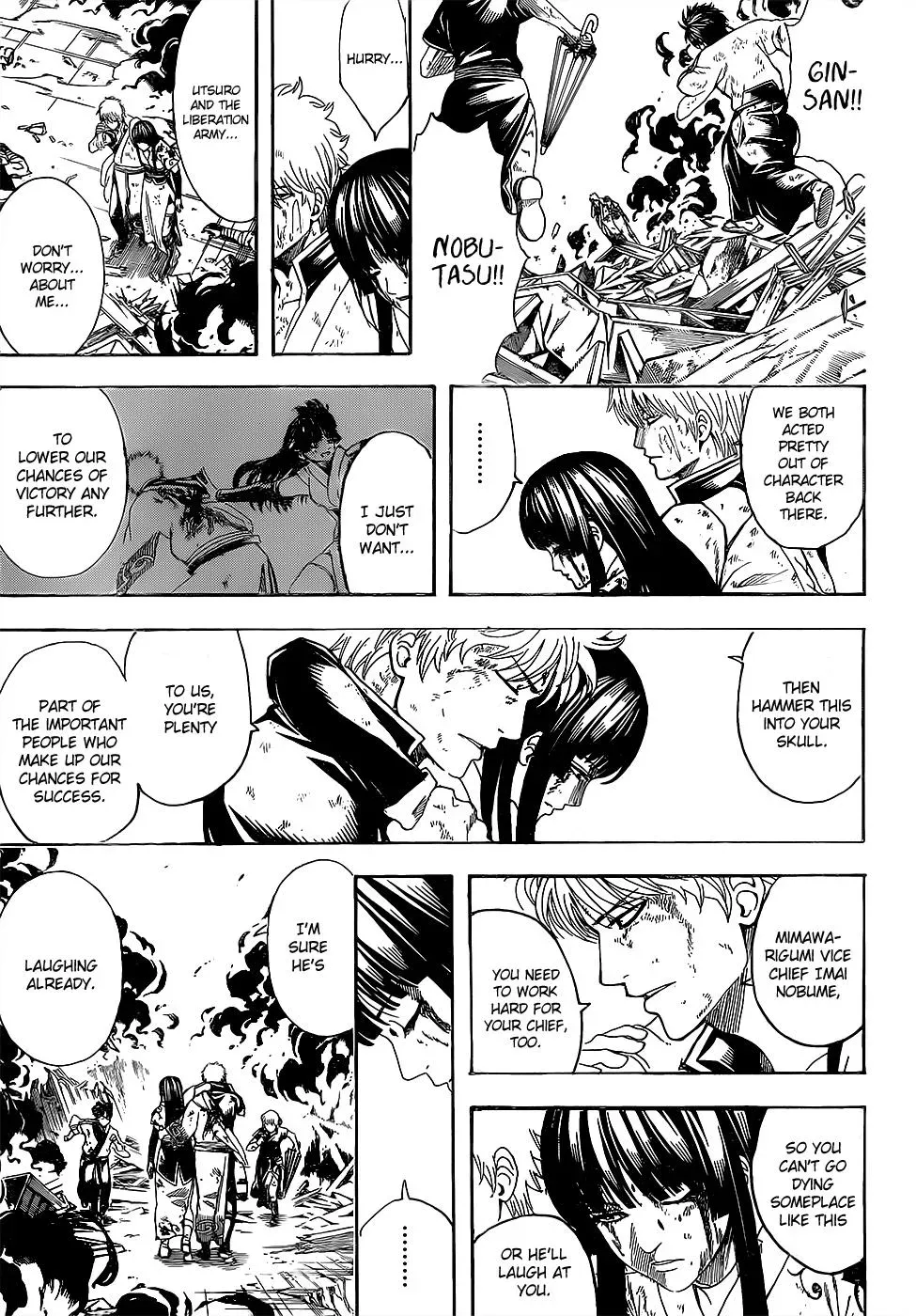 Read Gin Tama chapter 605 image 5 on Lezhin
