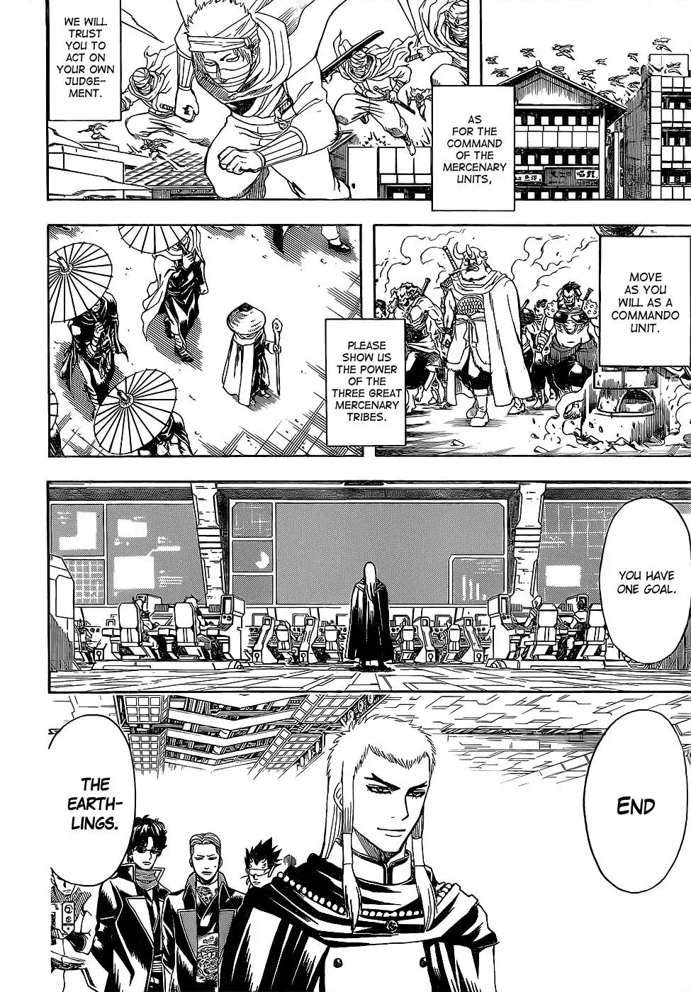 Read Gin Tama chapter 609 image 1 on Lezhin