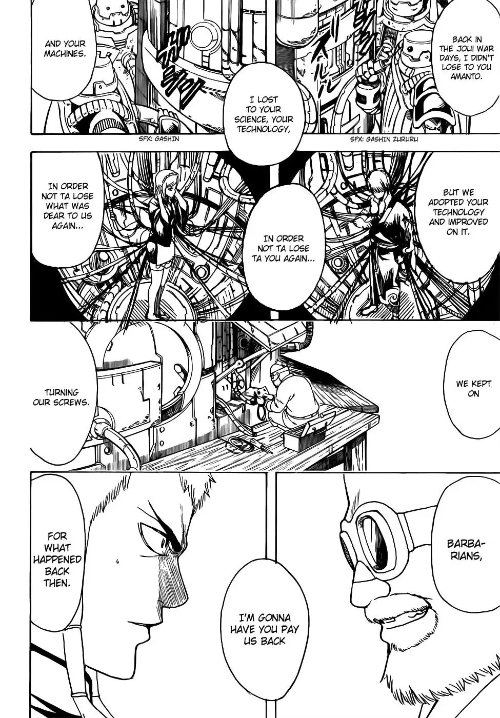 Read Gin Tama chapter 609 image 11 on Lezhin