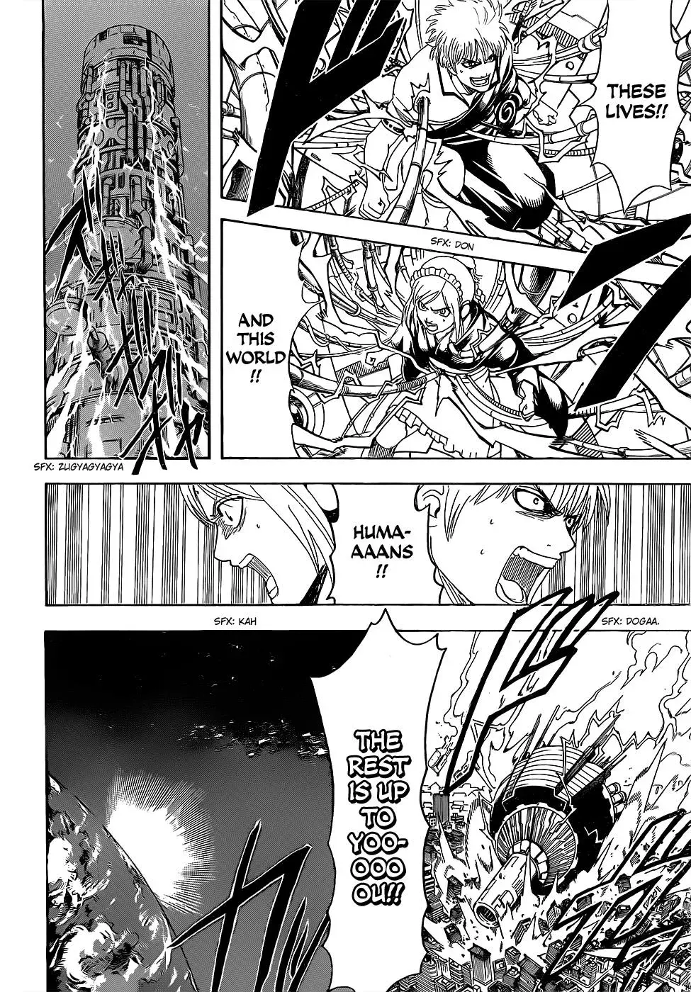 Read Gin Tama chapter 610 image 15 on Lezhin