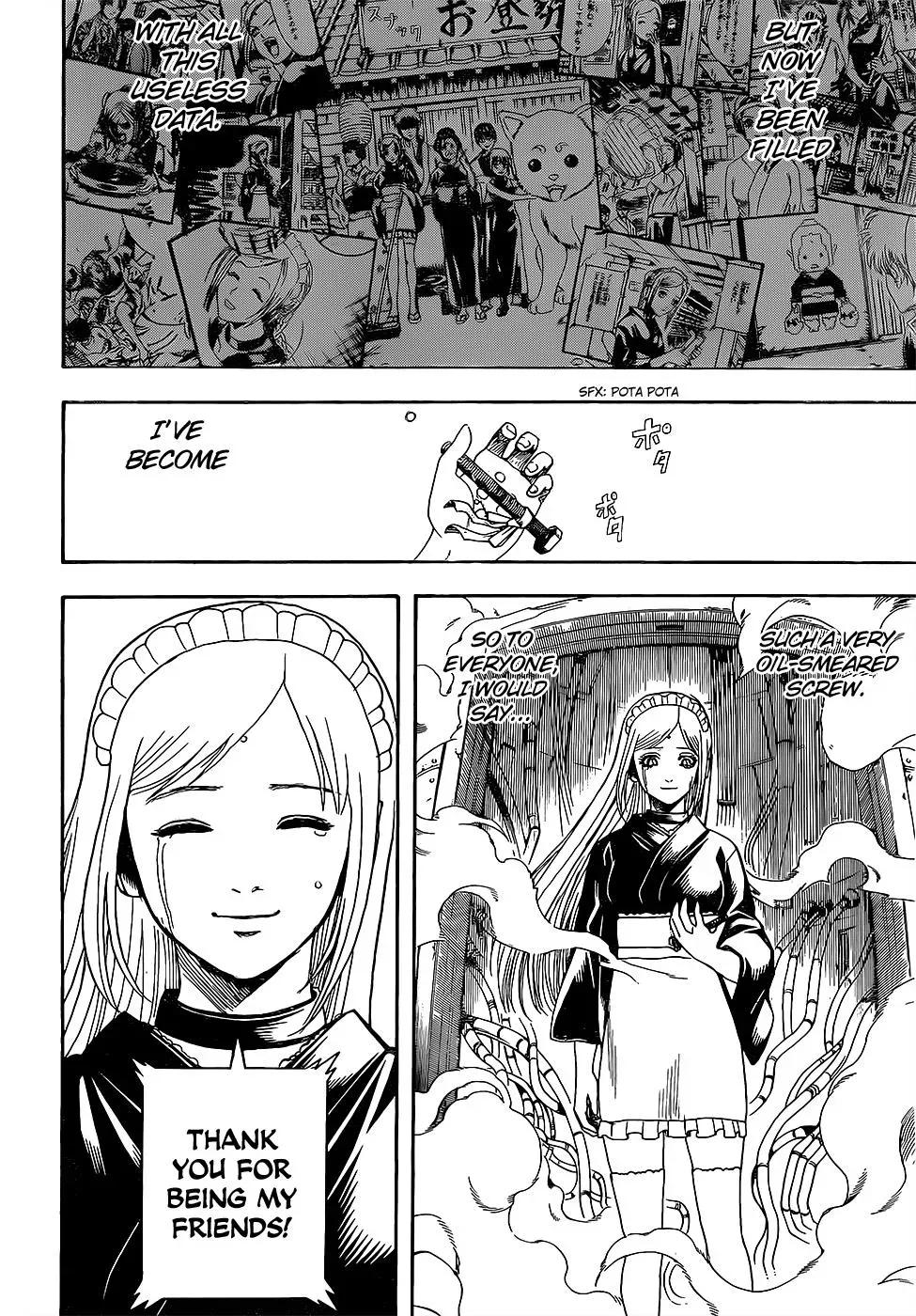 Read Gin Tama chapter 610 image 17 on Lezhin