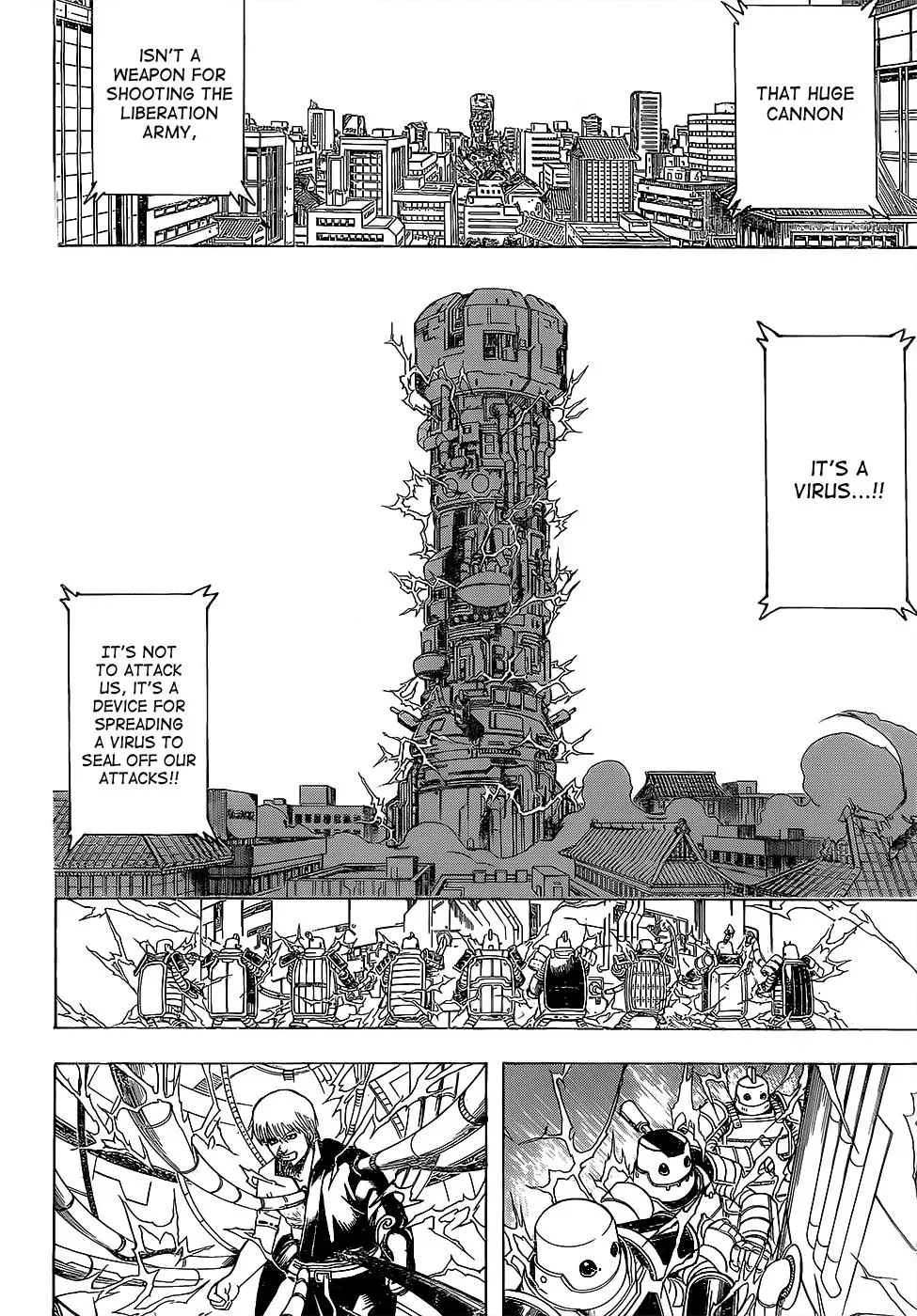 Read Gin Tama chapter 610 image 3 on Lezhin