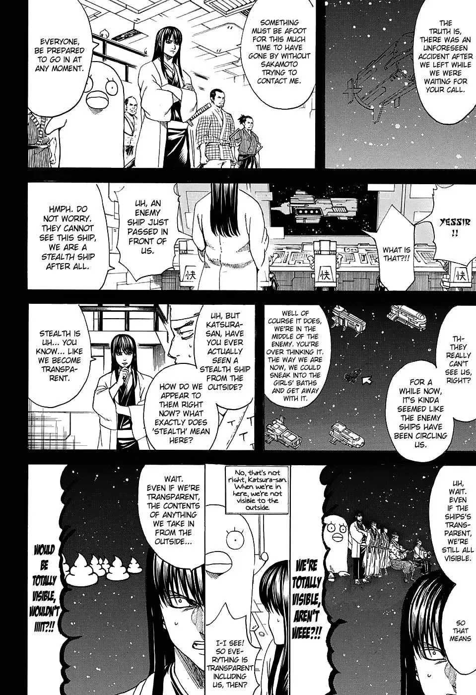 Read Gin Tama chapter 612 image 11 on Lezhin