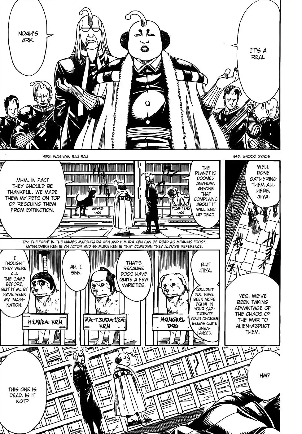 Read Gin Tama chapter 612 image 14 on Lezhin