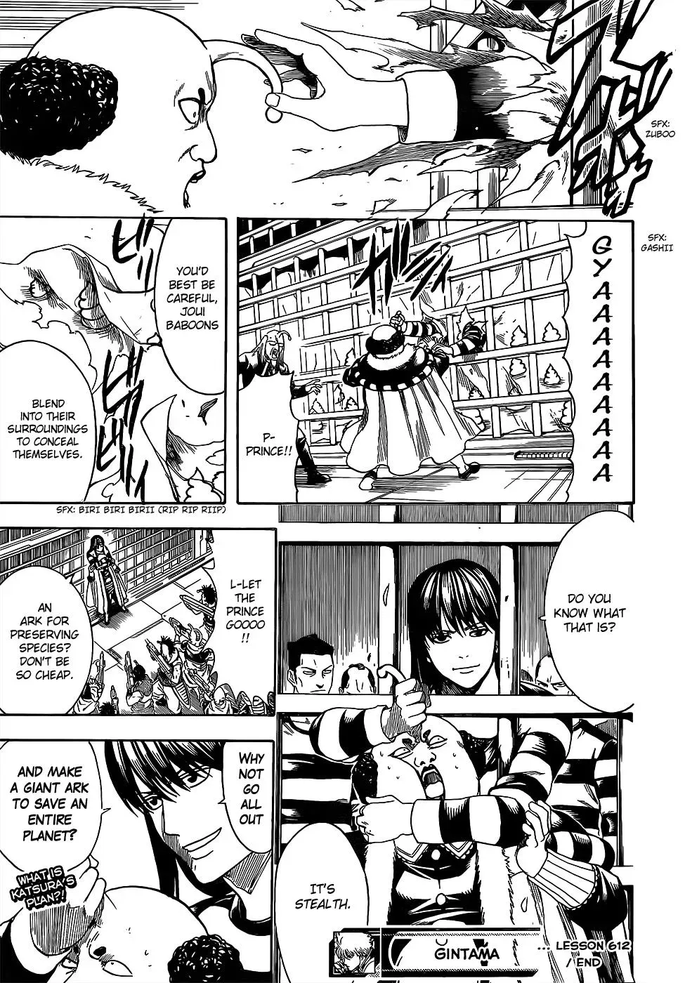 Read Gin Tama chapter 612 image 16 on Lezhin