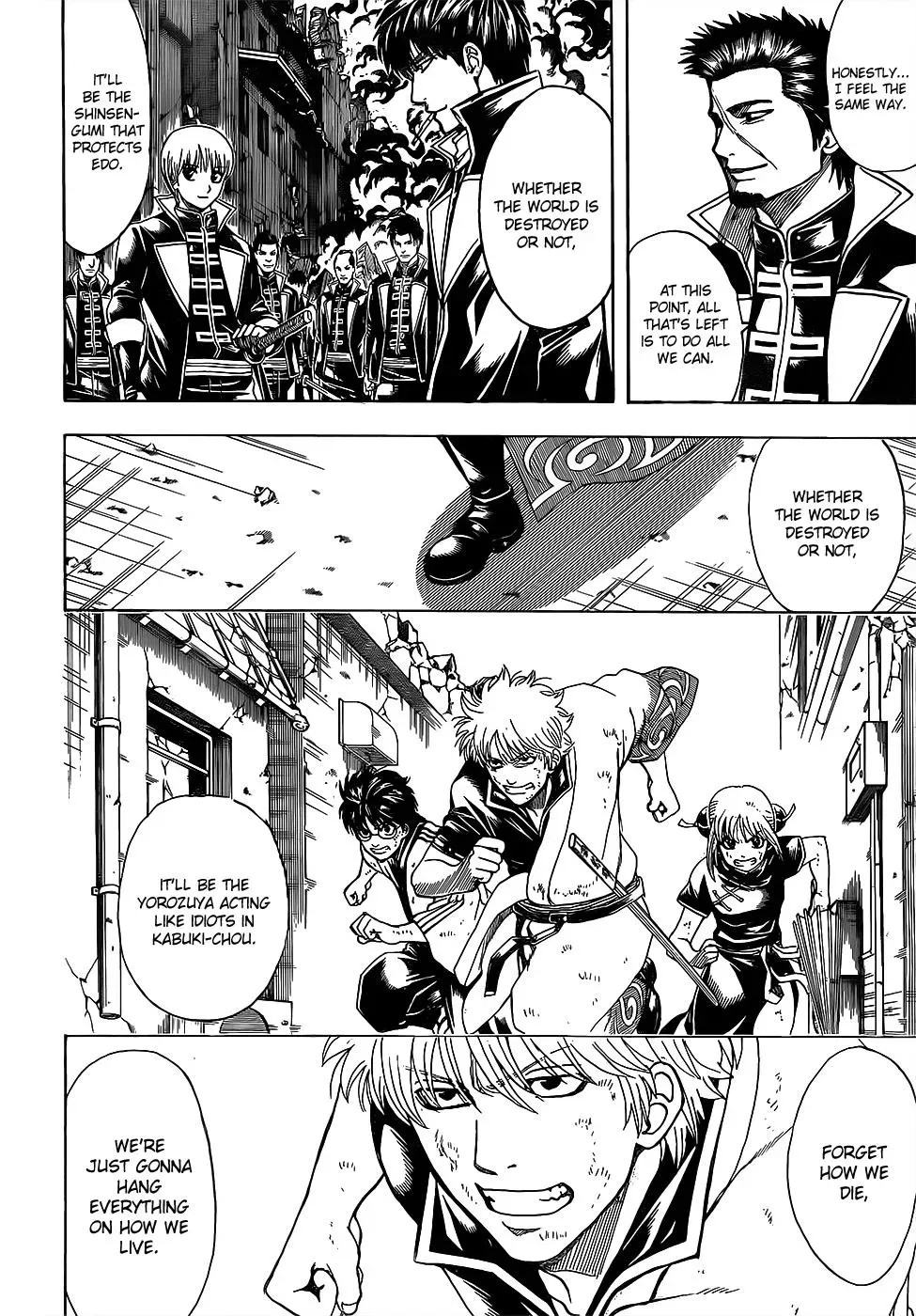 Read Gin Tama chapter 612 image 3 on Lezhin
