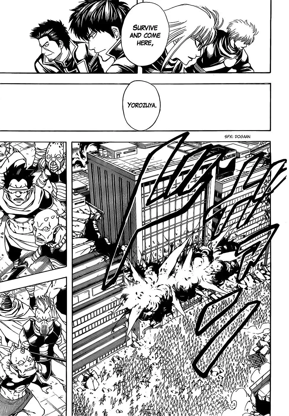 Read Gin Tama chapter 612 image 4 on Lezhin