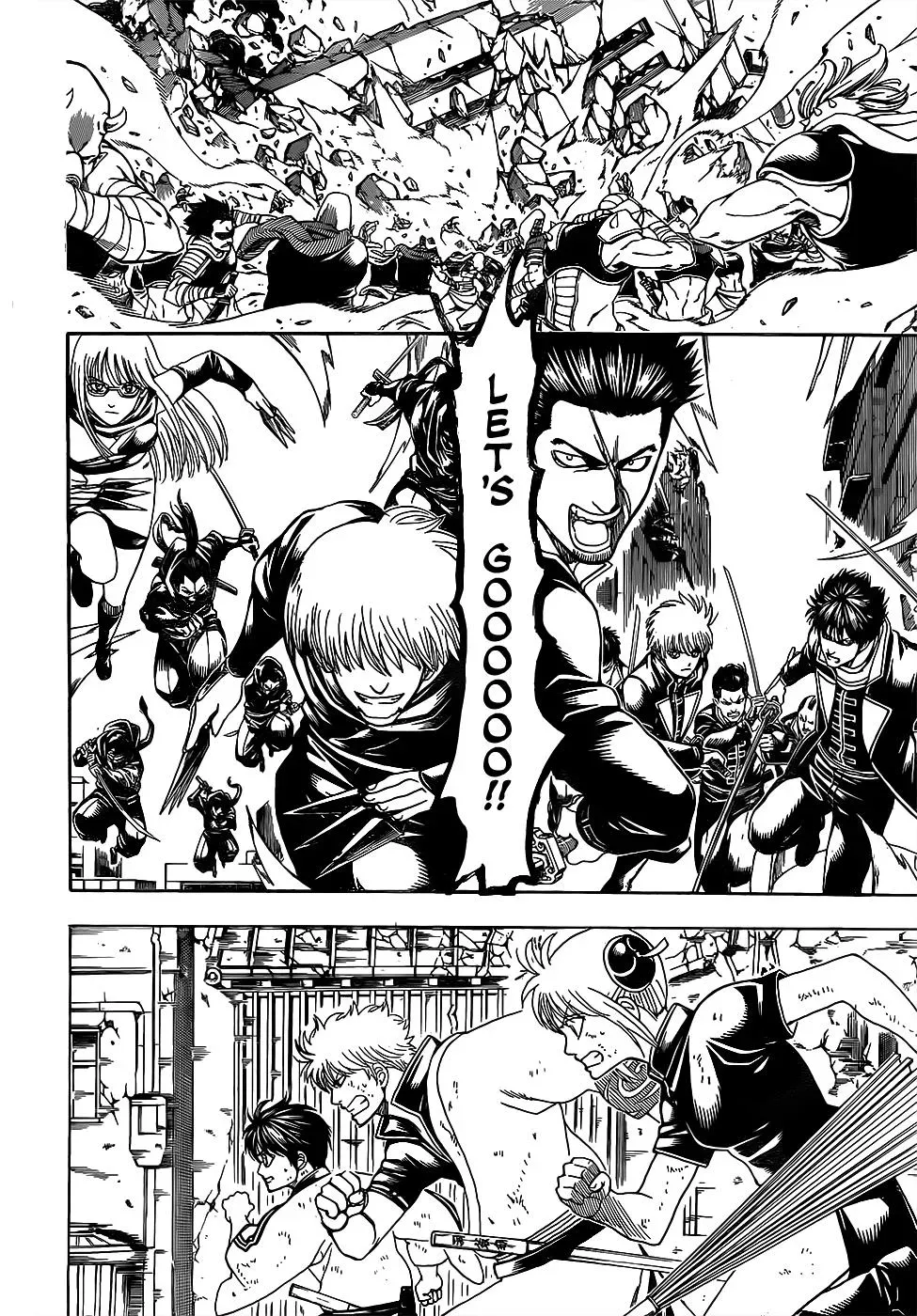 Read Gin Tama chapter 612 image 5 on Lezhin