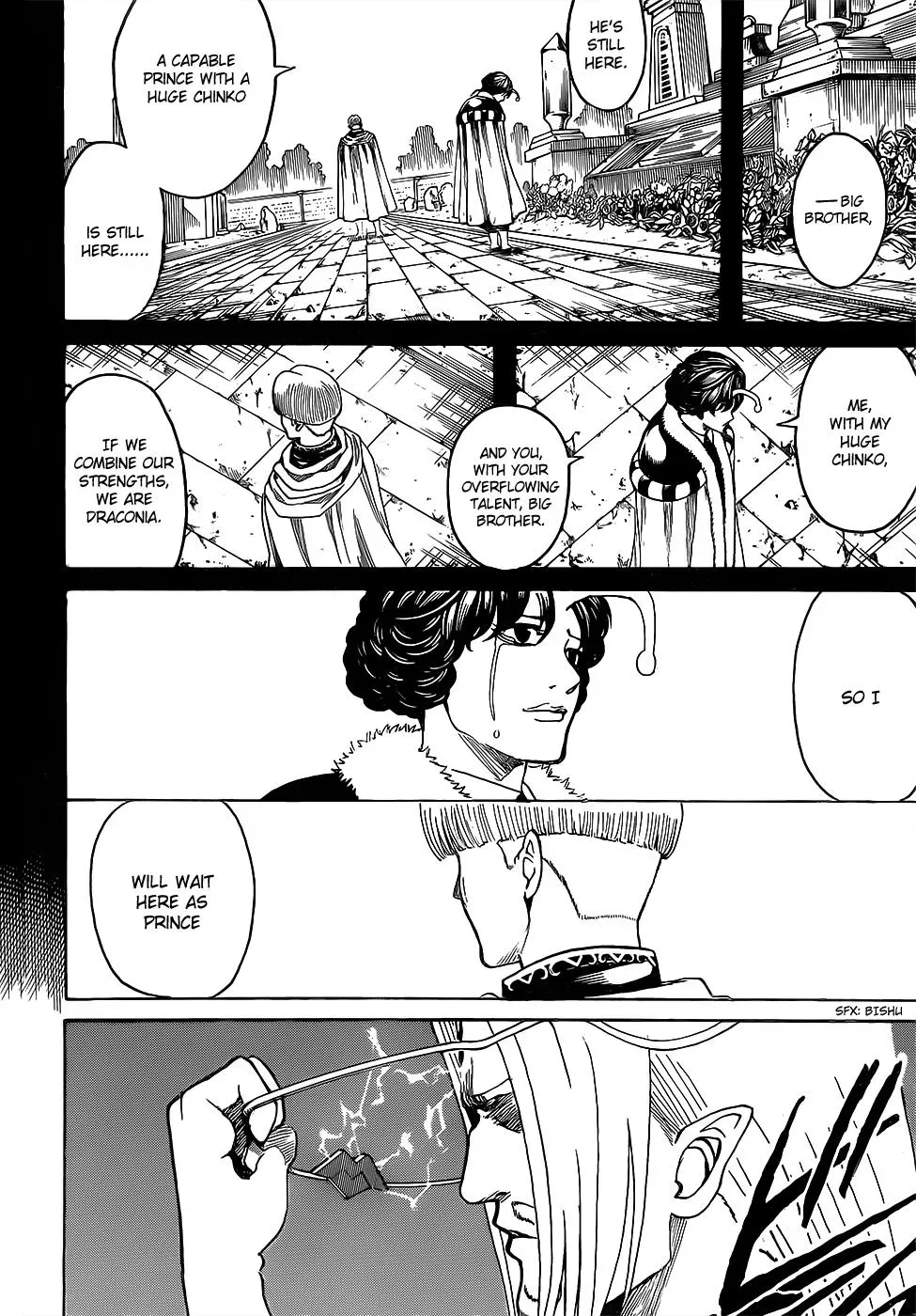 Read Gin Tama chapter 613 image 15 on Lezhin