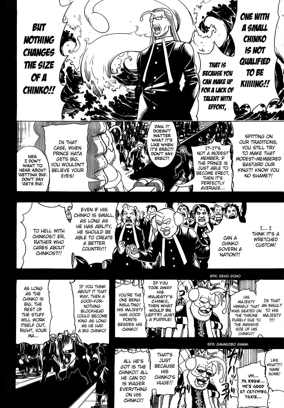 Read Gin Tama chapter 613 image 3 on Lezhin