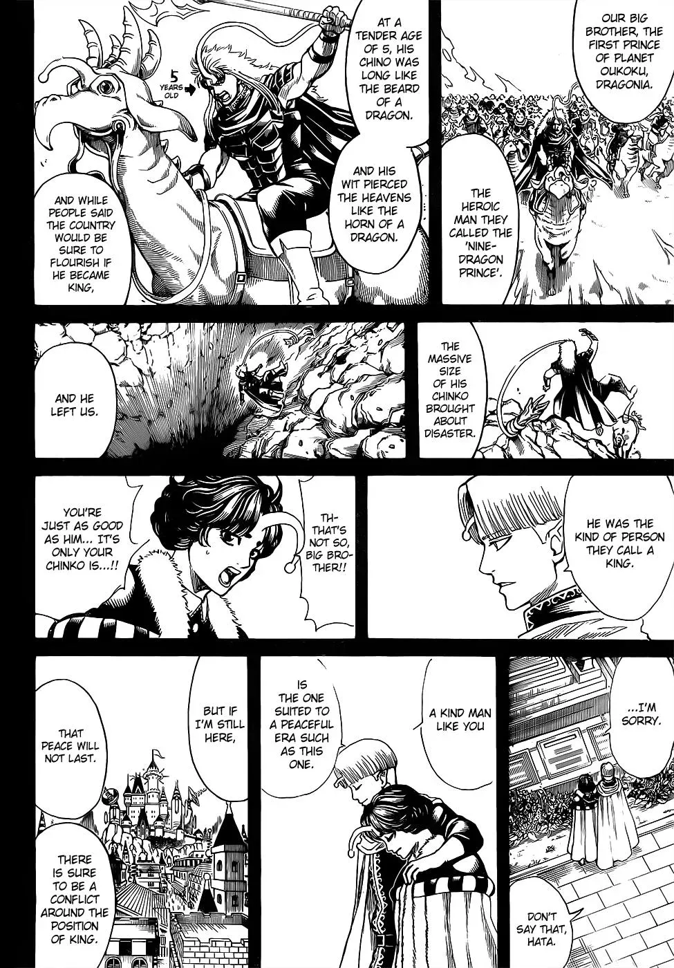 Read Gin Tama chapter 613 image 5 on Lezhin