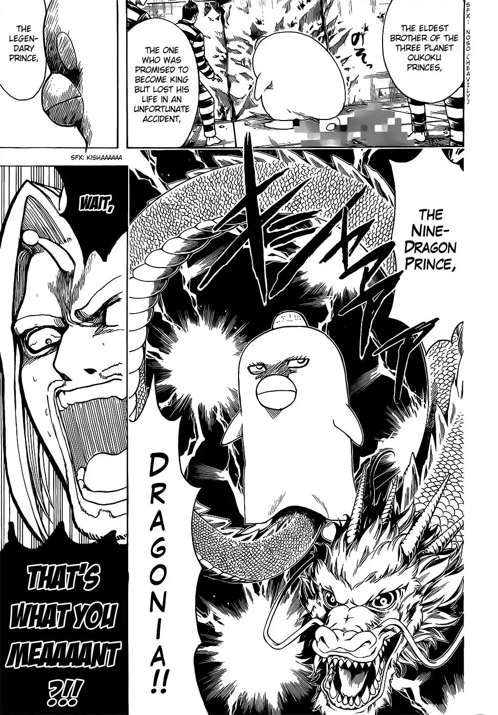 Read Gin Tama chapter 614 image 10 on Lezhin