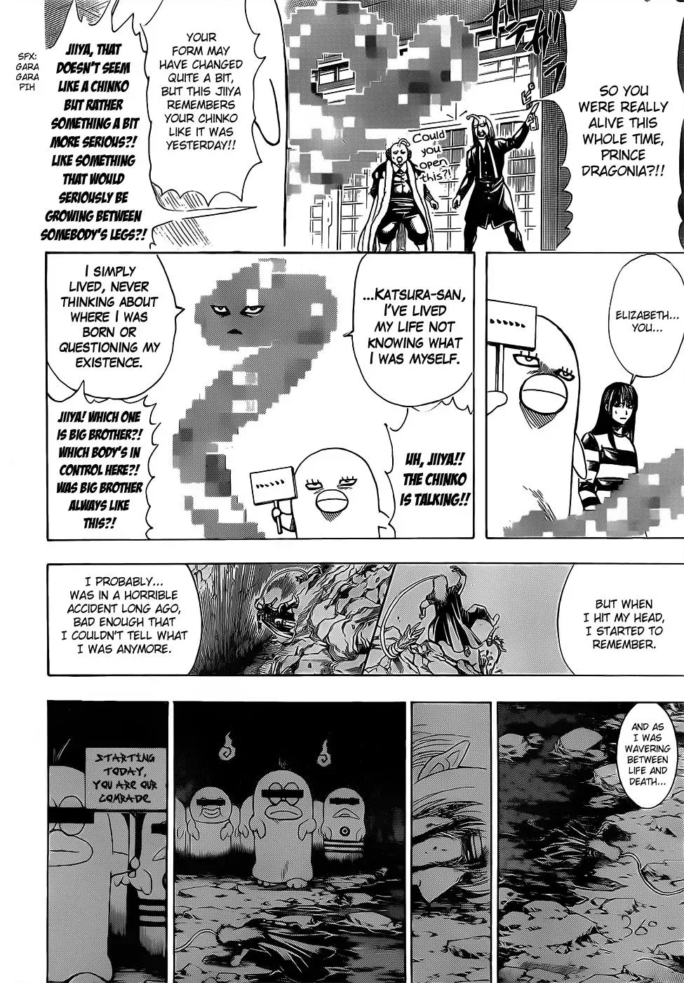 Read Gin Tama chapter 614 image 13 on Lezhin