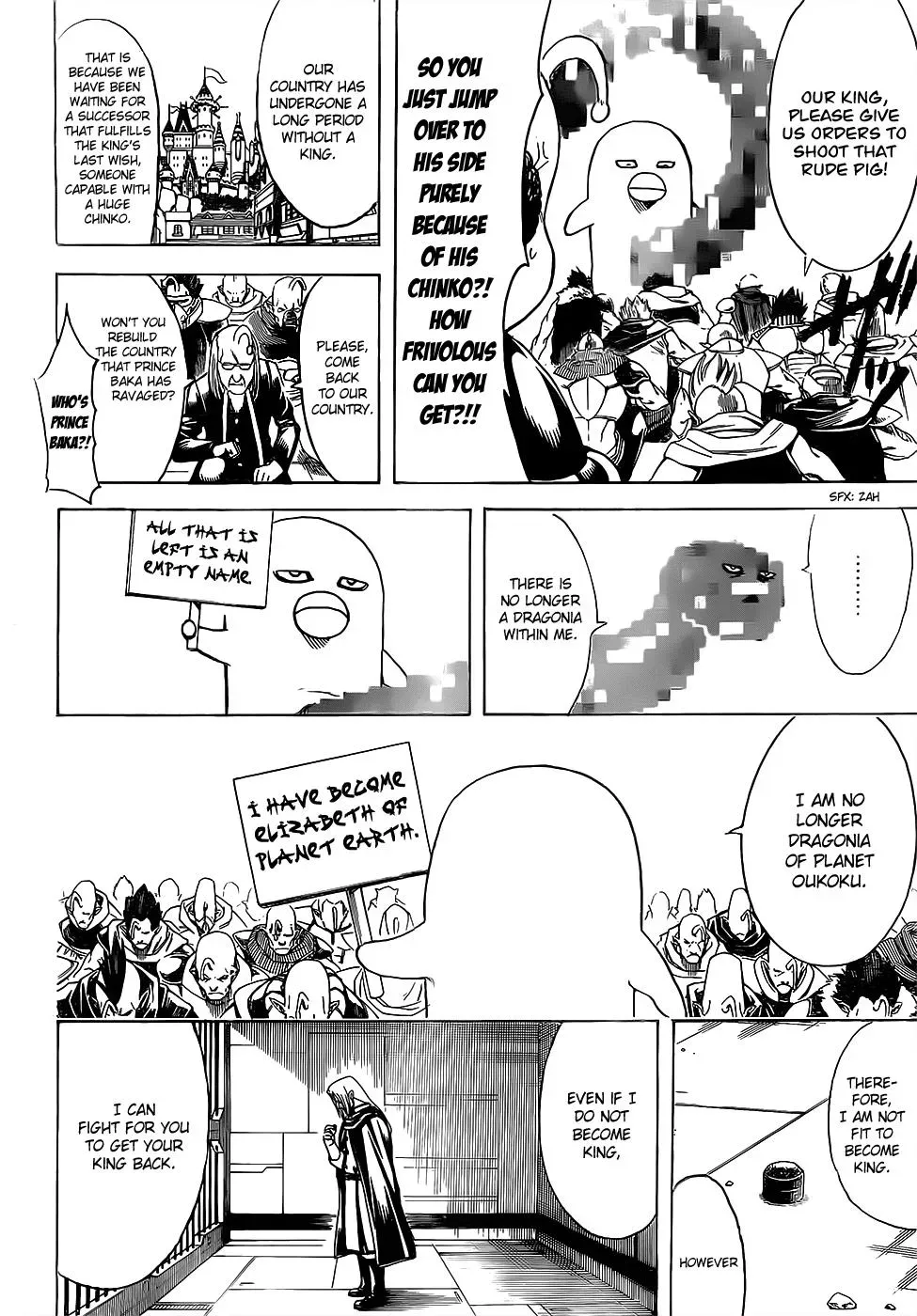 Read Gin Tama chapter 614 image 15 on Lezhin