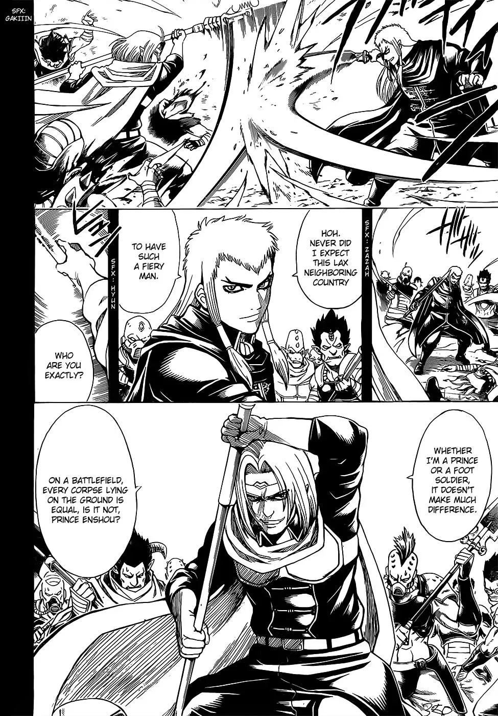 Read Gin Tama chapter 614 image 3 on Lezhin