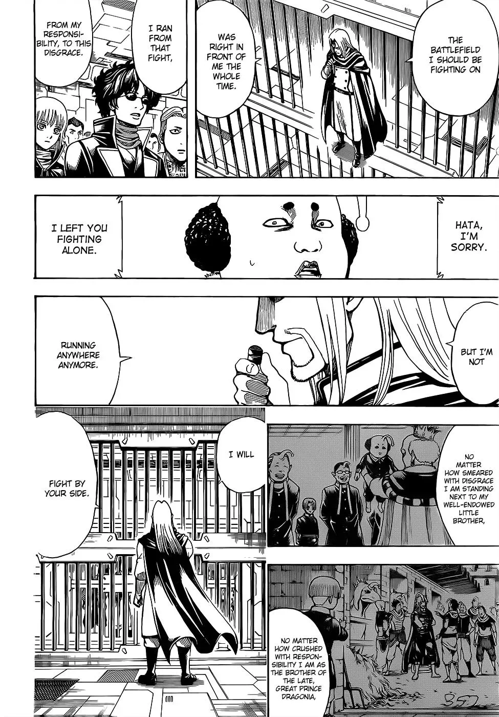 Read Gin Tama chapter 614 image 5 on Lezhin