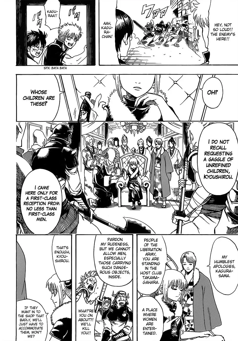 Read Gin Tama chapter 615 image 11 on Lezhin