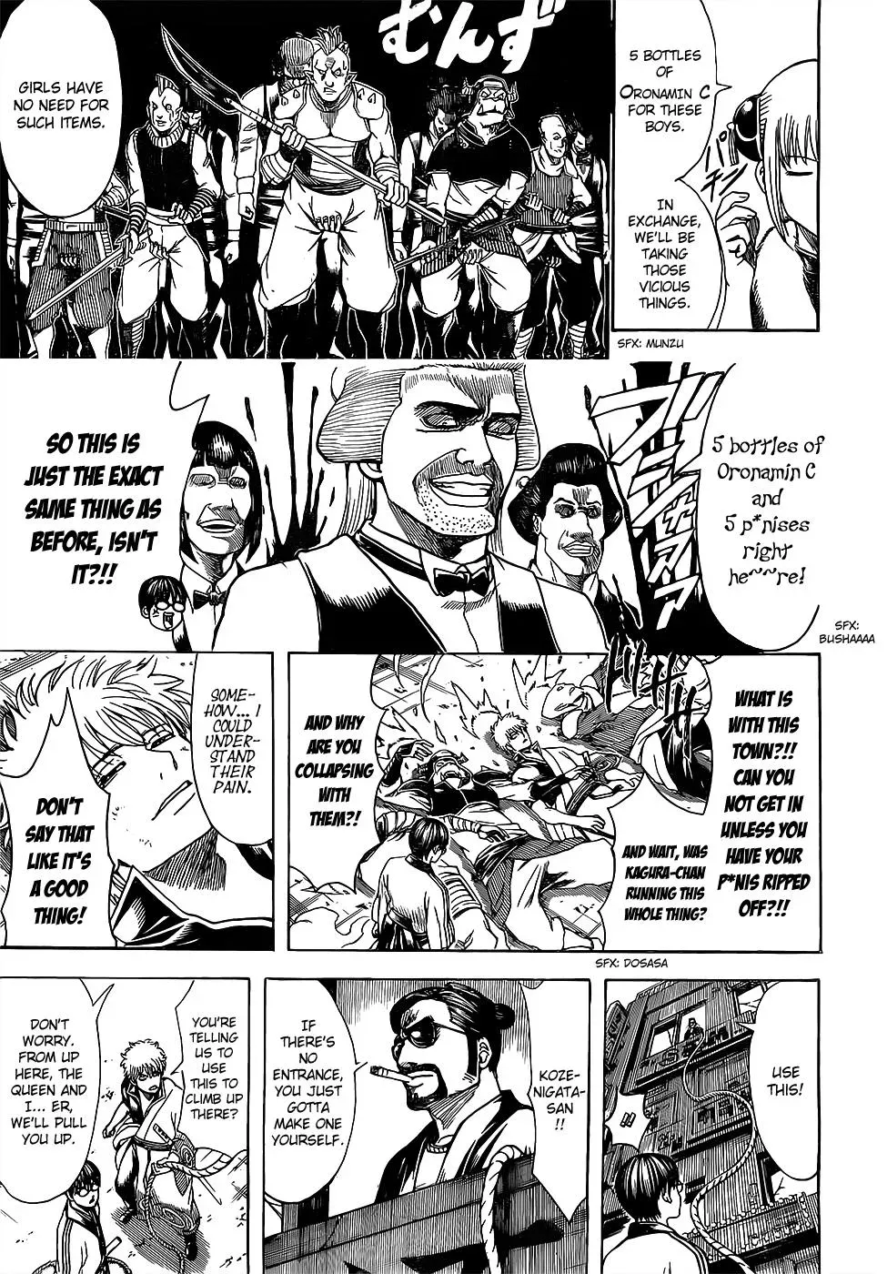 Read Gin Tama chapter 615 image 12 on Lezhin