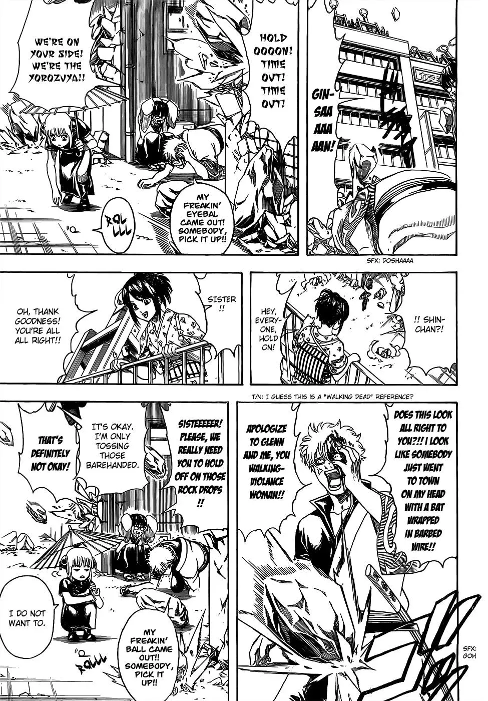 Read Gin Tama chapter 615 image 6 on Lezhin