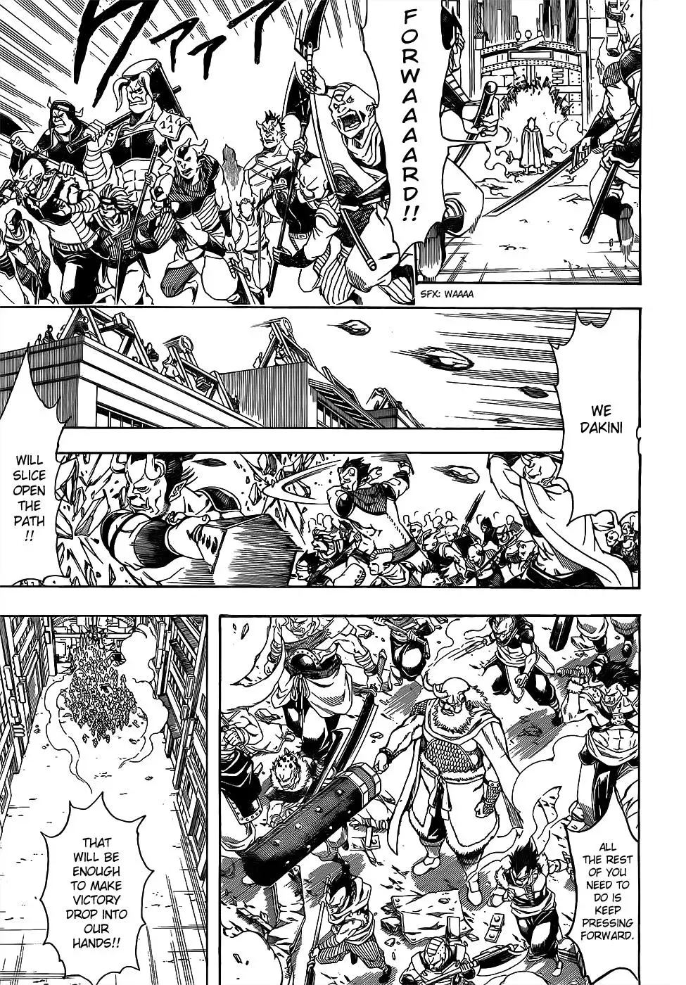 Read Gin Tama chapter 616 image 2 on Lezhin