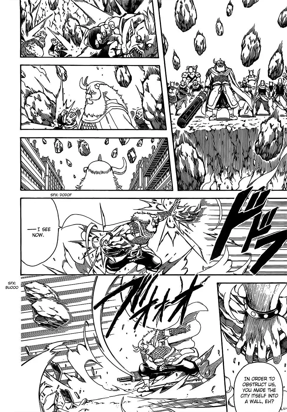 Read Gin Tama chapter 616 image 5 on Lezhin