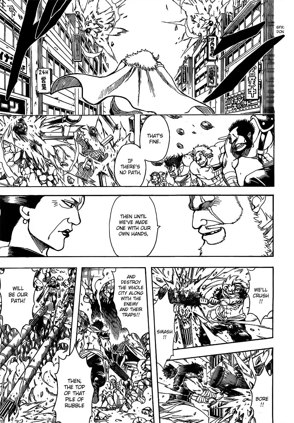 Read Gin Tama chapter 616 image 6 on Lezhin