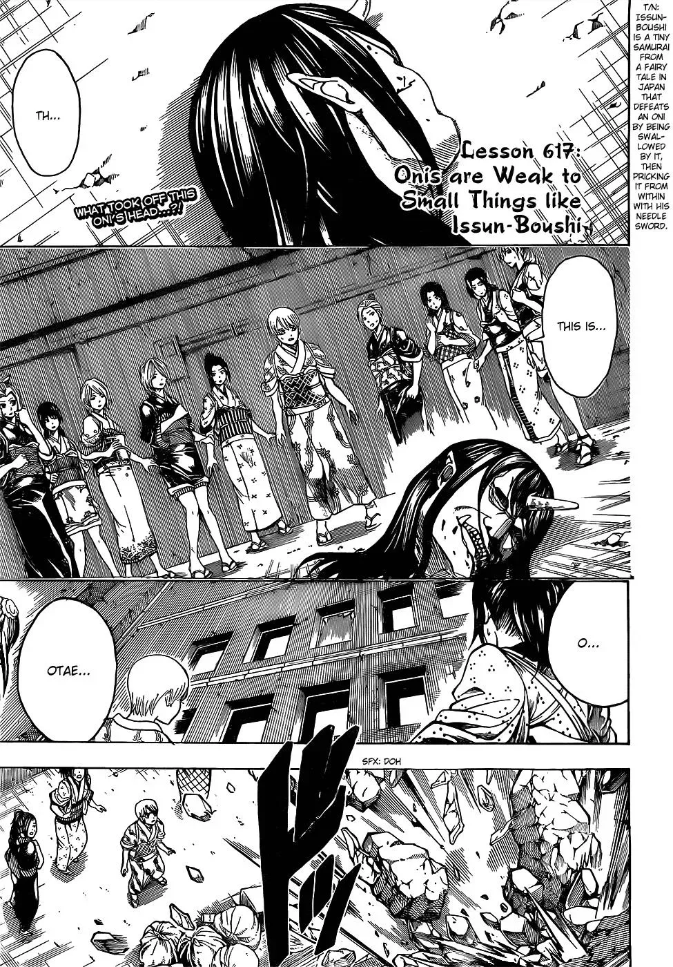 Read Gin Tama chapter 617 image 1 on Lezhin