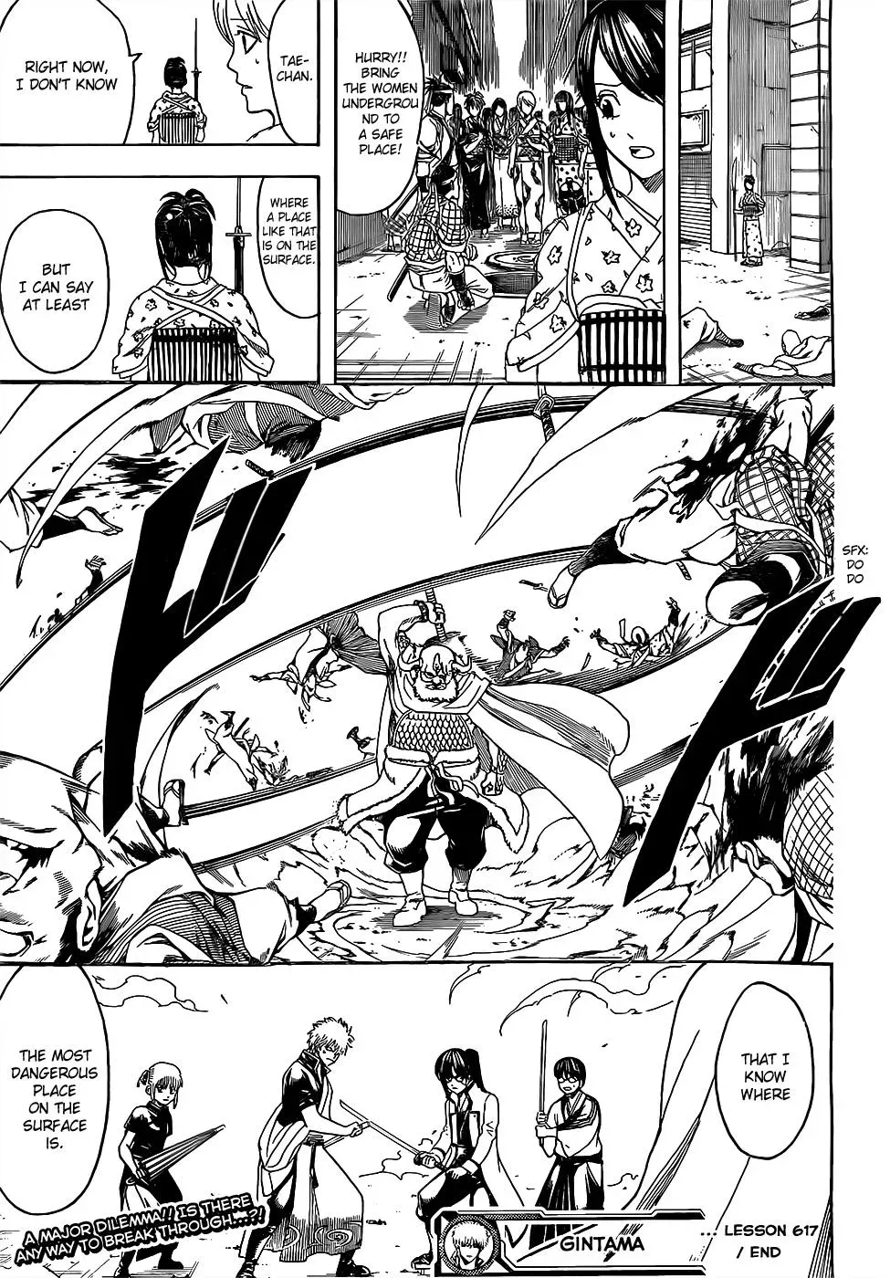 Read Gin Tama chapter 617 image 17 on Lezhin