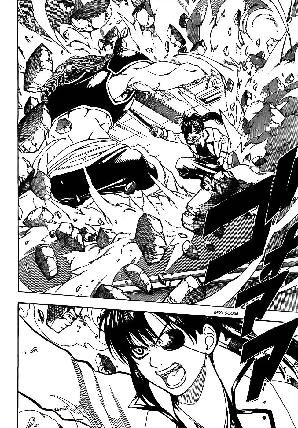 Read Gin Tama chapter 617 image 2 on Lezhin