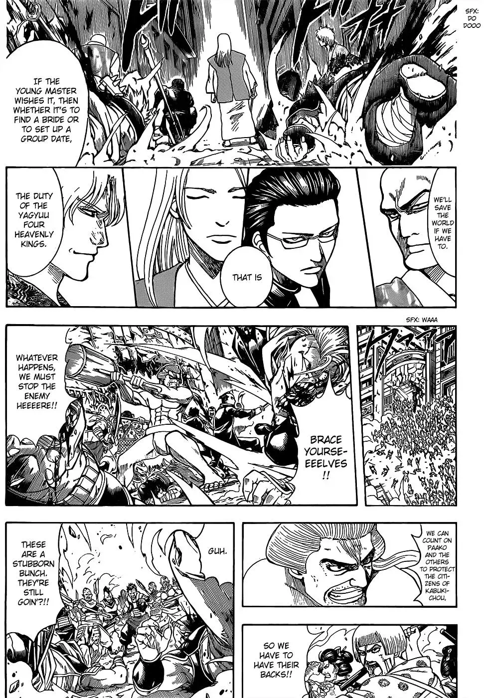 Read Gin Tama chapter 617 image 7 on Lezhin