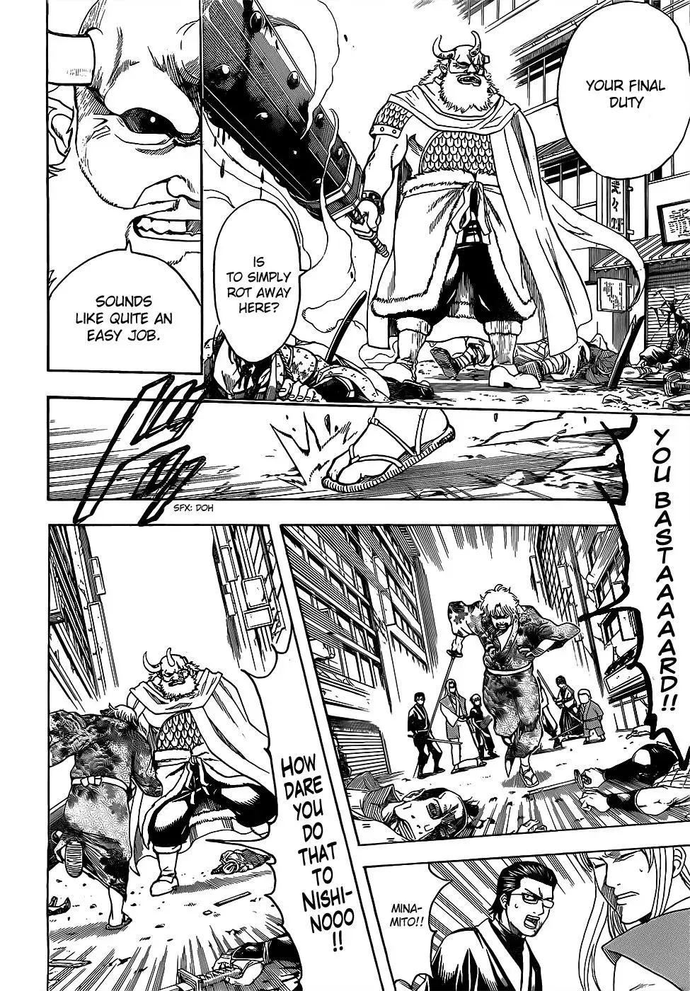 Read Gin Tama chapter 618 image 1 on Lezhin