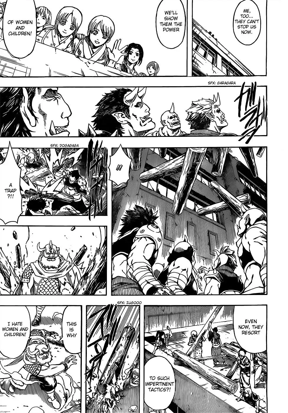 Read Gin Tama chapter 618 image 12 on Lezhin