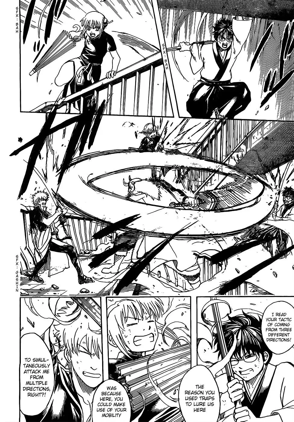 Read Gin Tama chapter 618 image 15 on Lezhin