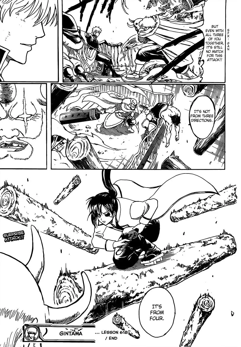 Read Gin Tama chapter 618 image 16 on Lezhin