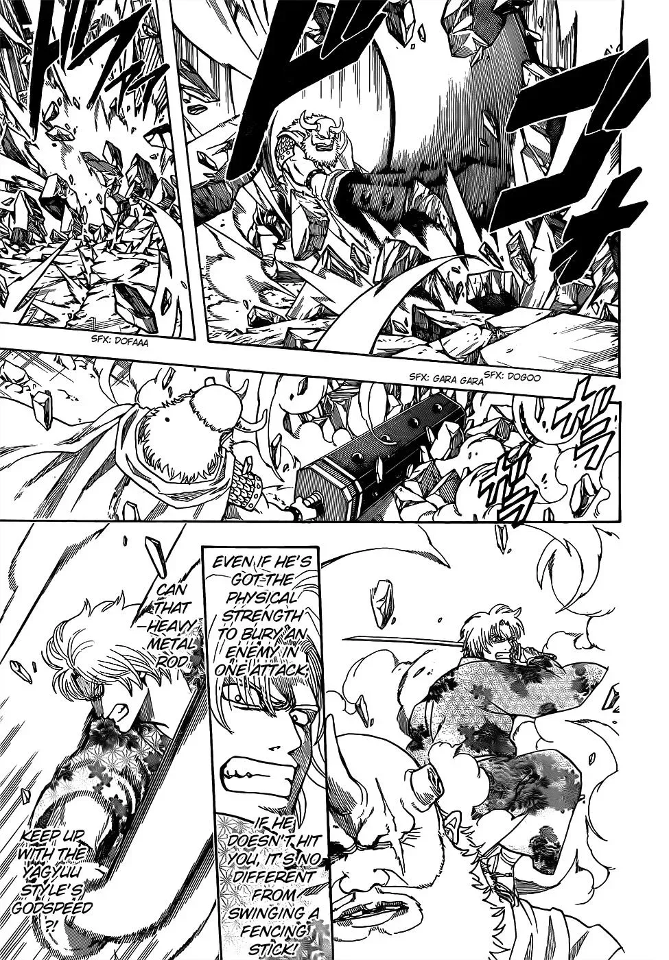 Read Gin Tama chapter 618 image 2 on Lezhin