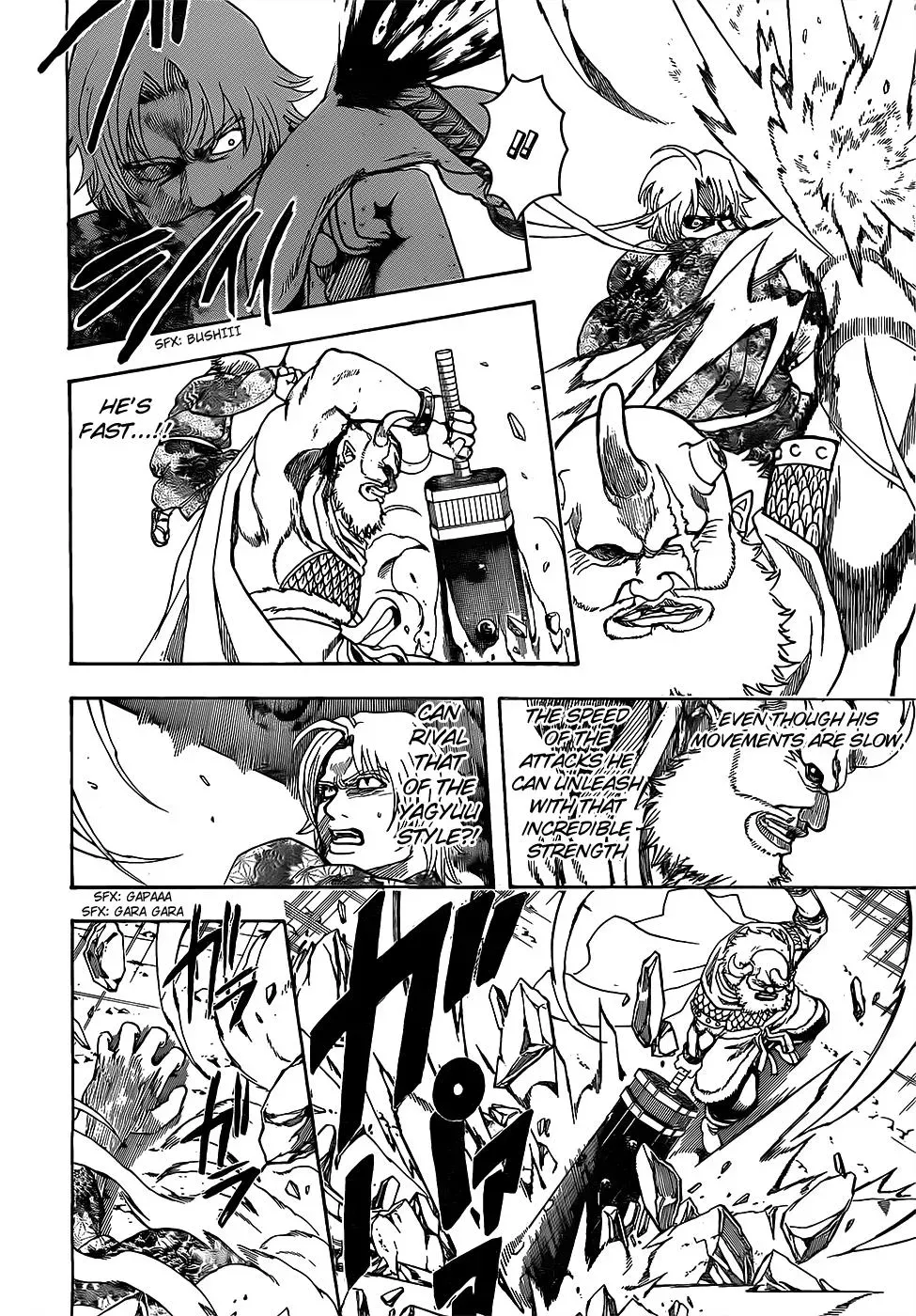 Read Gin Tama chapter 618 image 3 on Lezhin