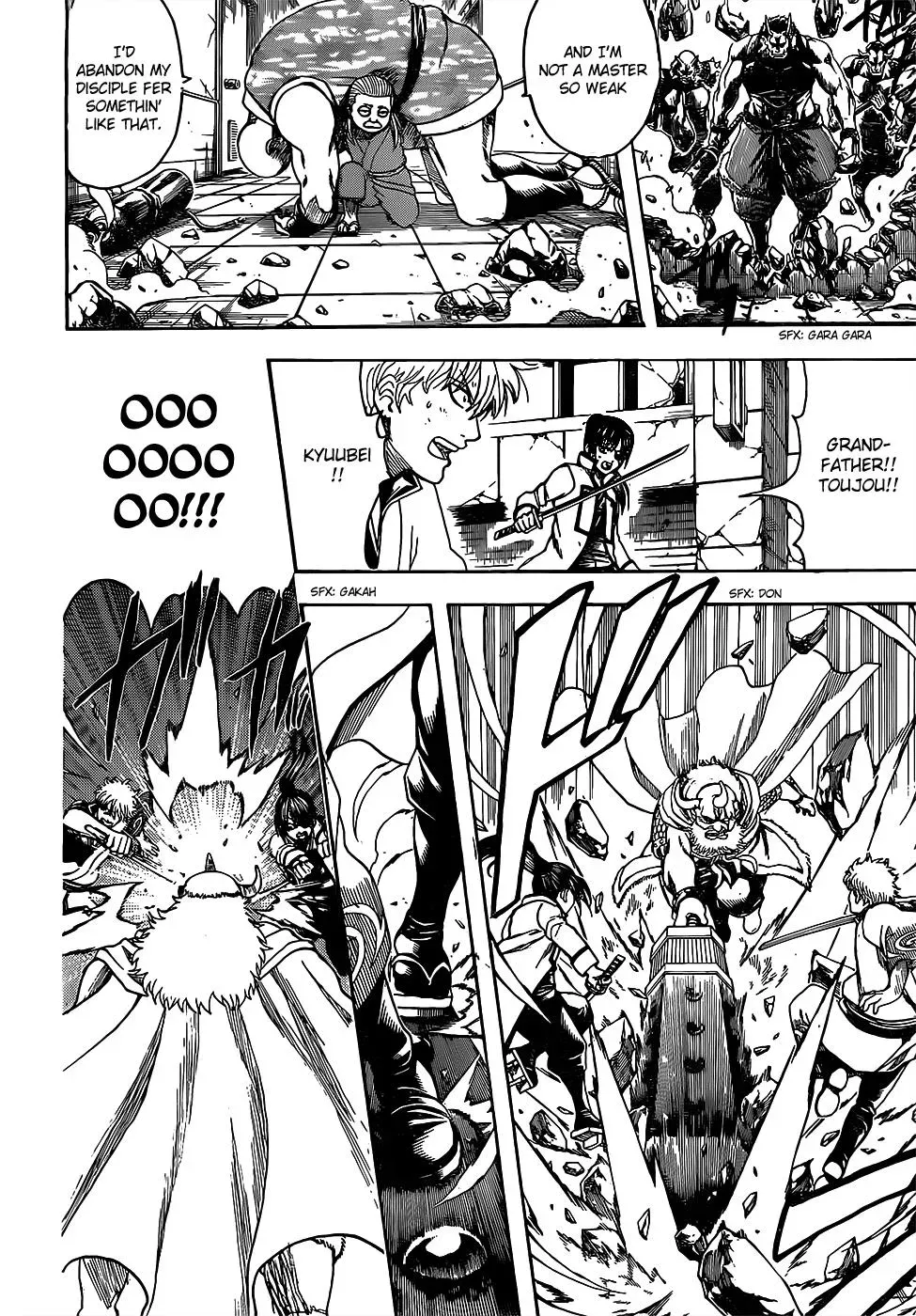 Read Gin Tama chapter 618 image 7 on Lezhin