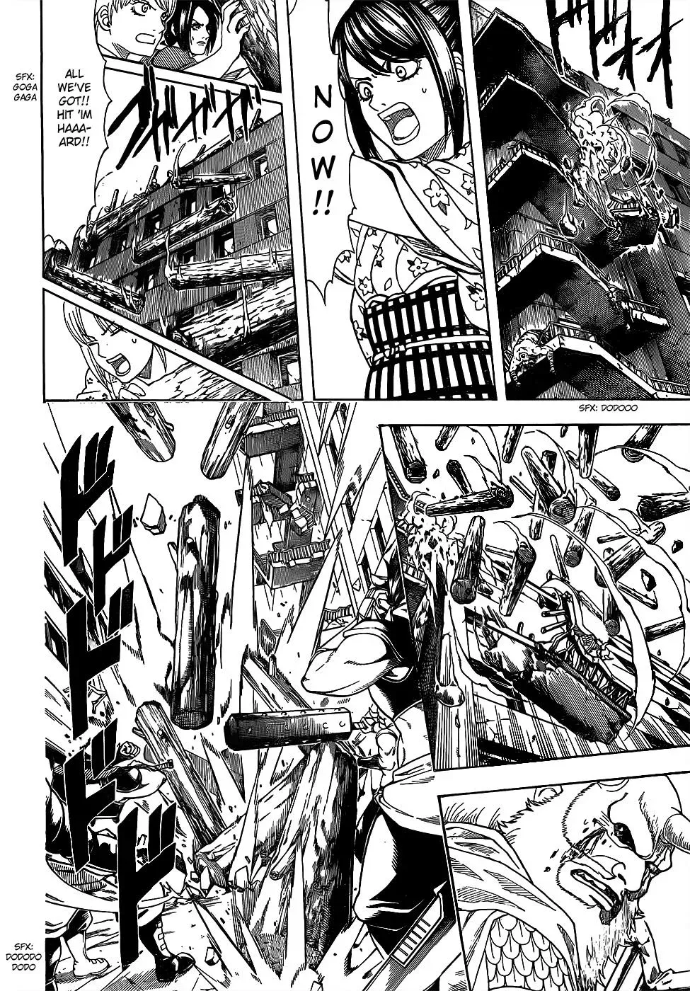 Read Gin Tama chapter 619 image 5 on Lezhin
