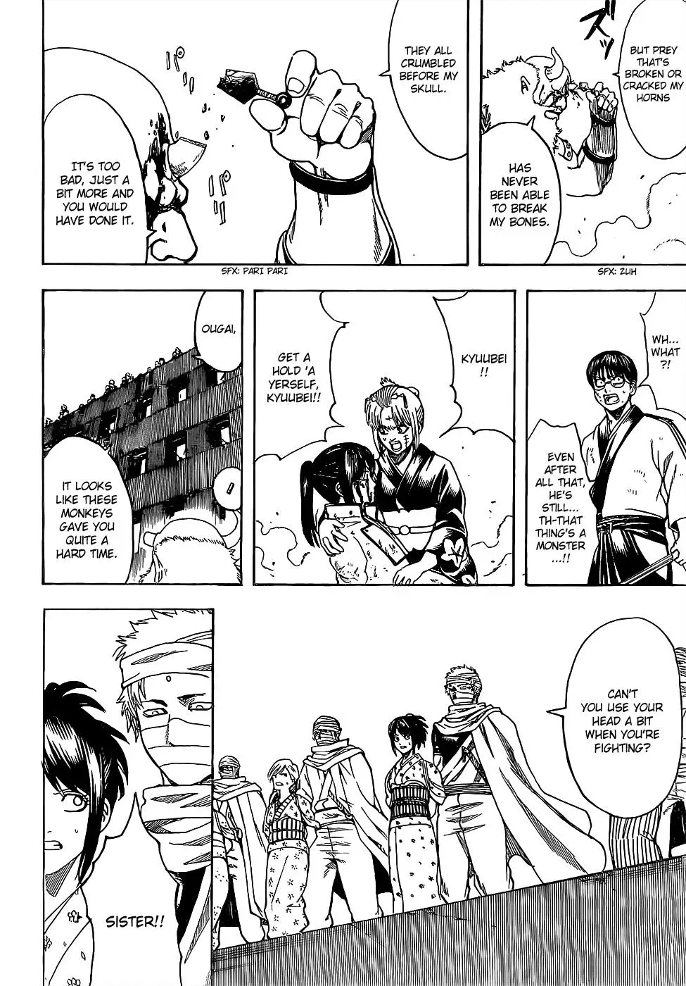 Read Gin Tama chapter 620 image 15 on Lezhin