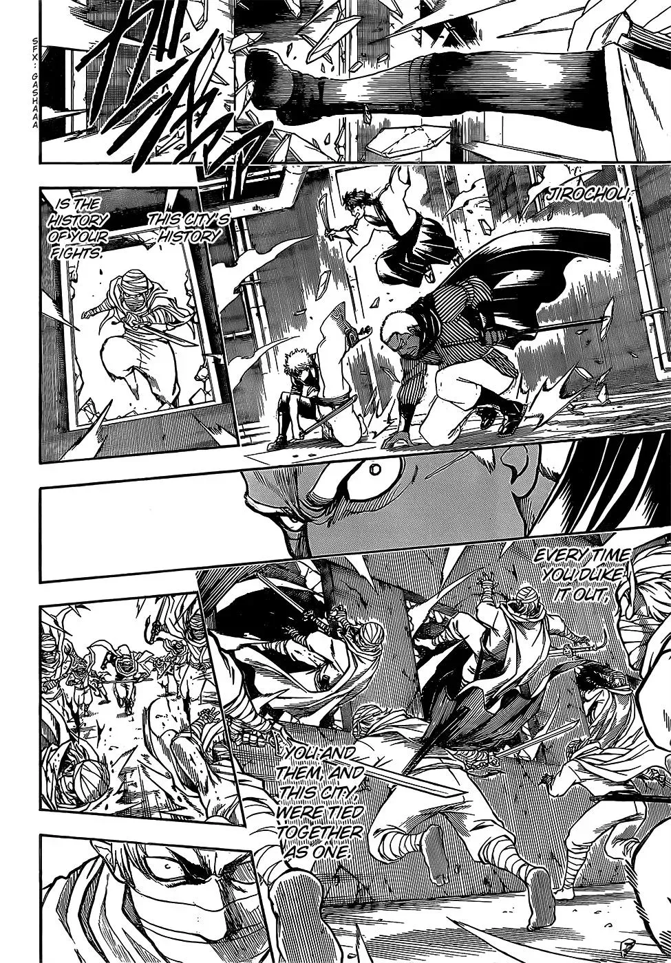 Read Gin Tama chapter 623 image 13 on Lezhin