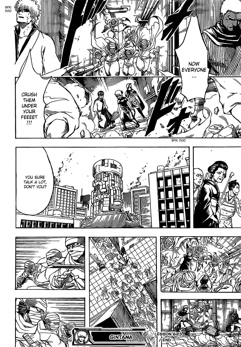 Read Gin Tama chapter 623 image 17 on Lezhin