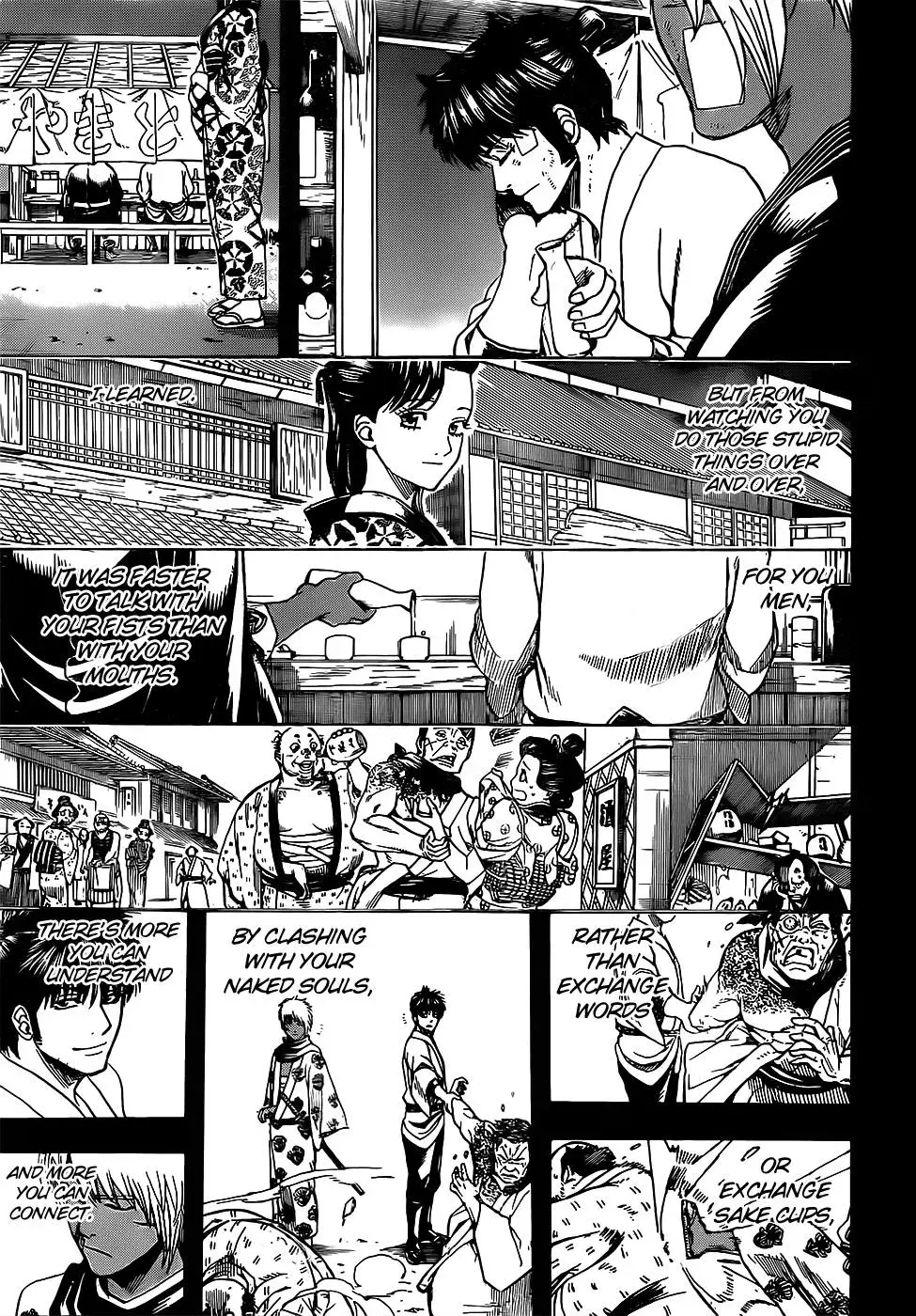 Read Gin Tama chapter 623 image 6 on Lezhin