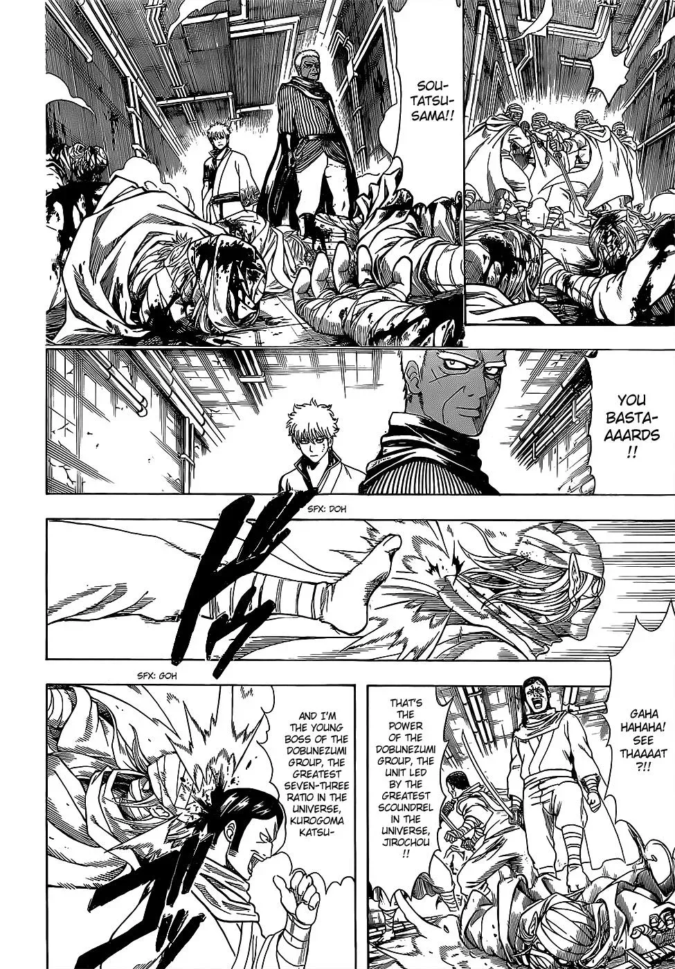 Read Gin Tama chapter 624 image 11 on Lezhin