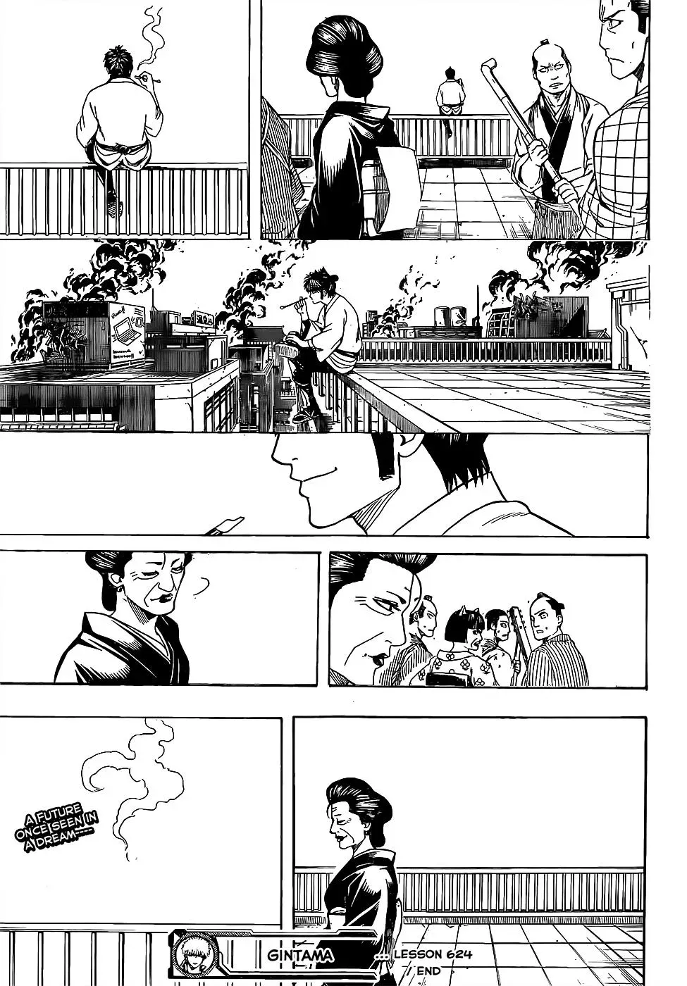 Read Gin Tama chapter 624 image 18 on Lezhin