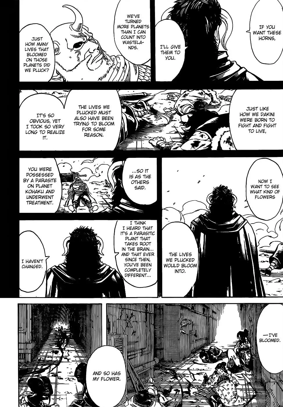 Read Gin Tama chapter 625 image 1 on Lezhin