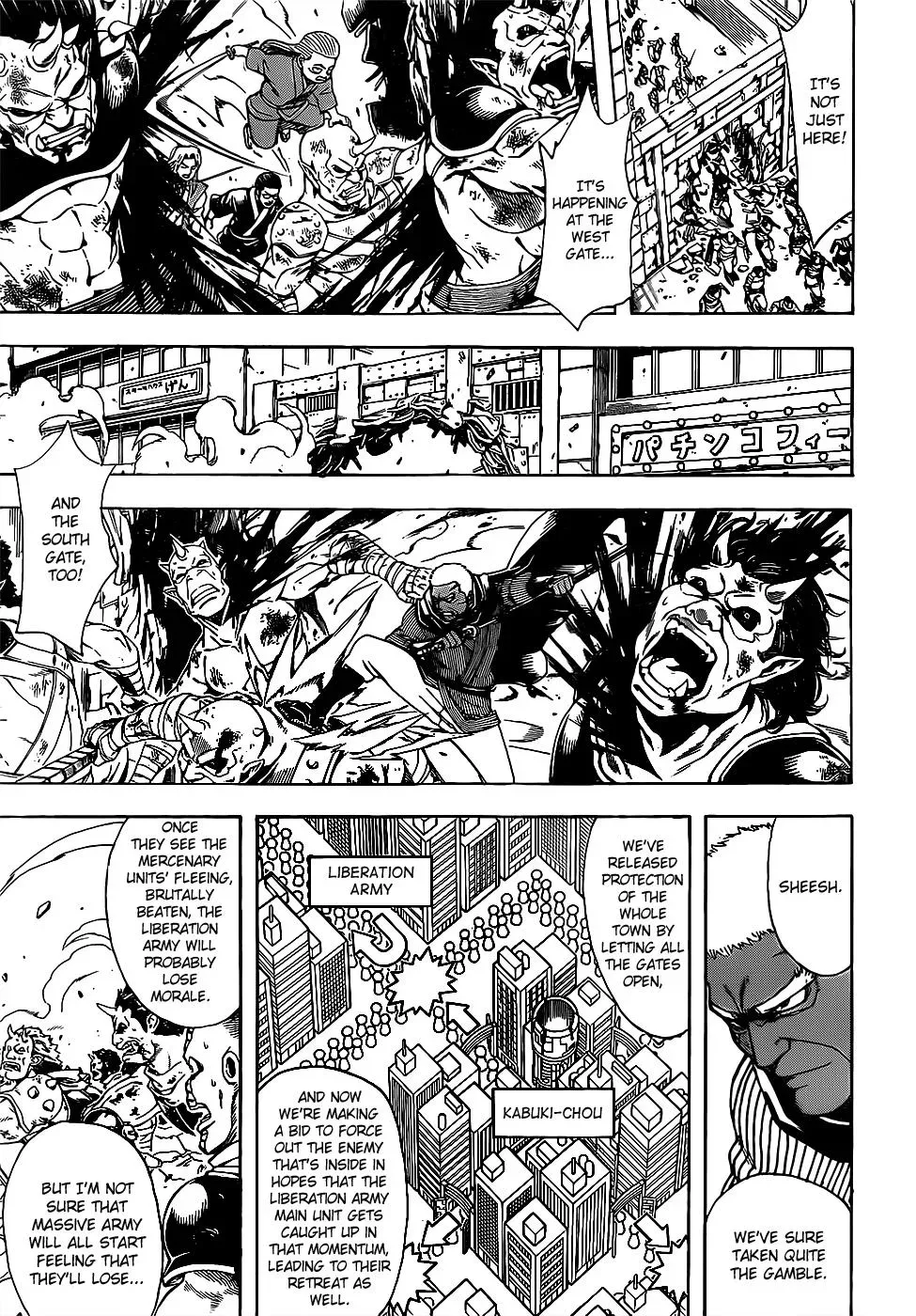 Read Gin Tama chapter 625 image 12 on Lezhin
