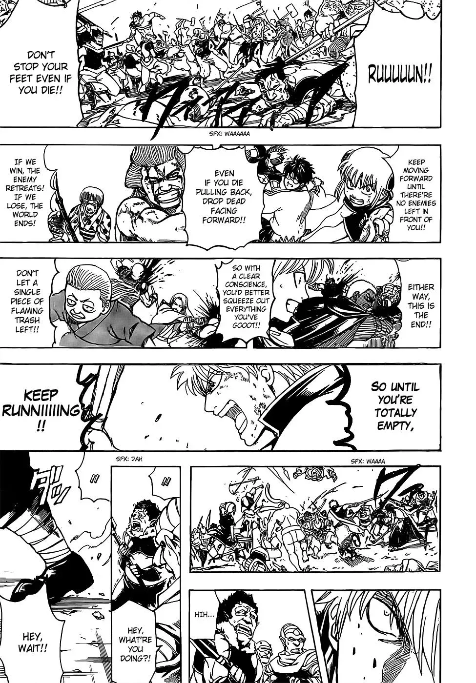 Read Gin Tama chapter 625 image 14 on Lezhin