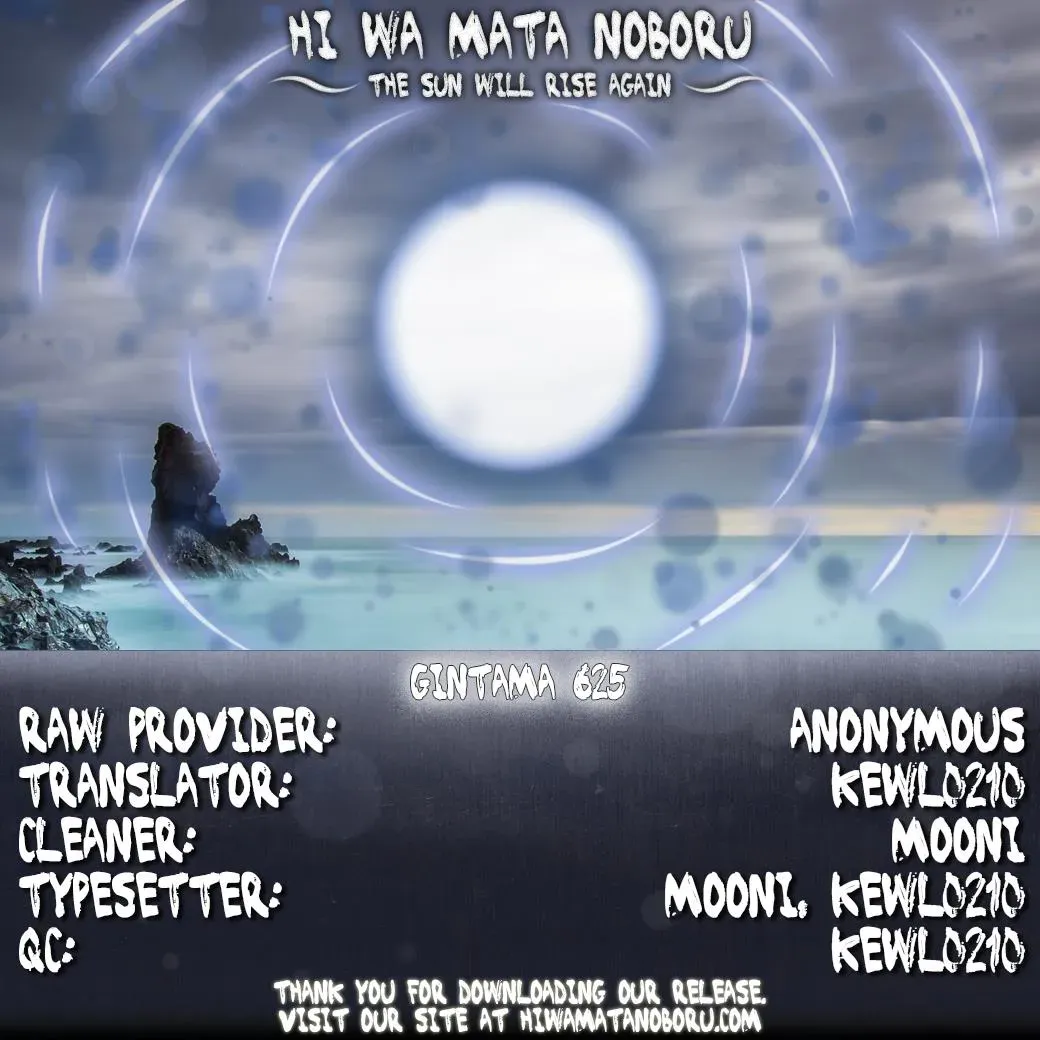 Read Gin Tama chapter 625 image 19 on Lezhin
